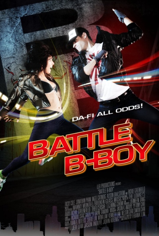 Фильм - Battle B-Boy