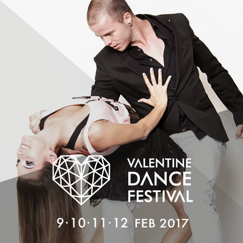 Фестиваль: VALENTINE DANCE FESTIVAL