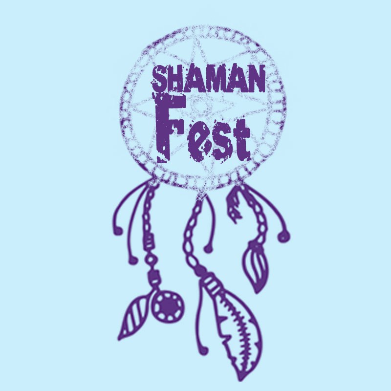 Фестиваль: SHAMAN FEST 2018