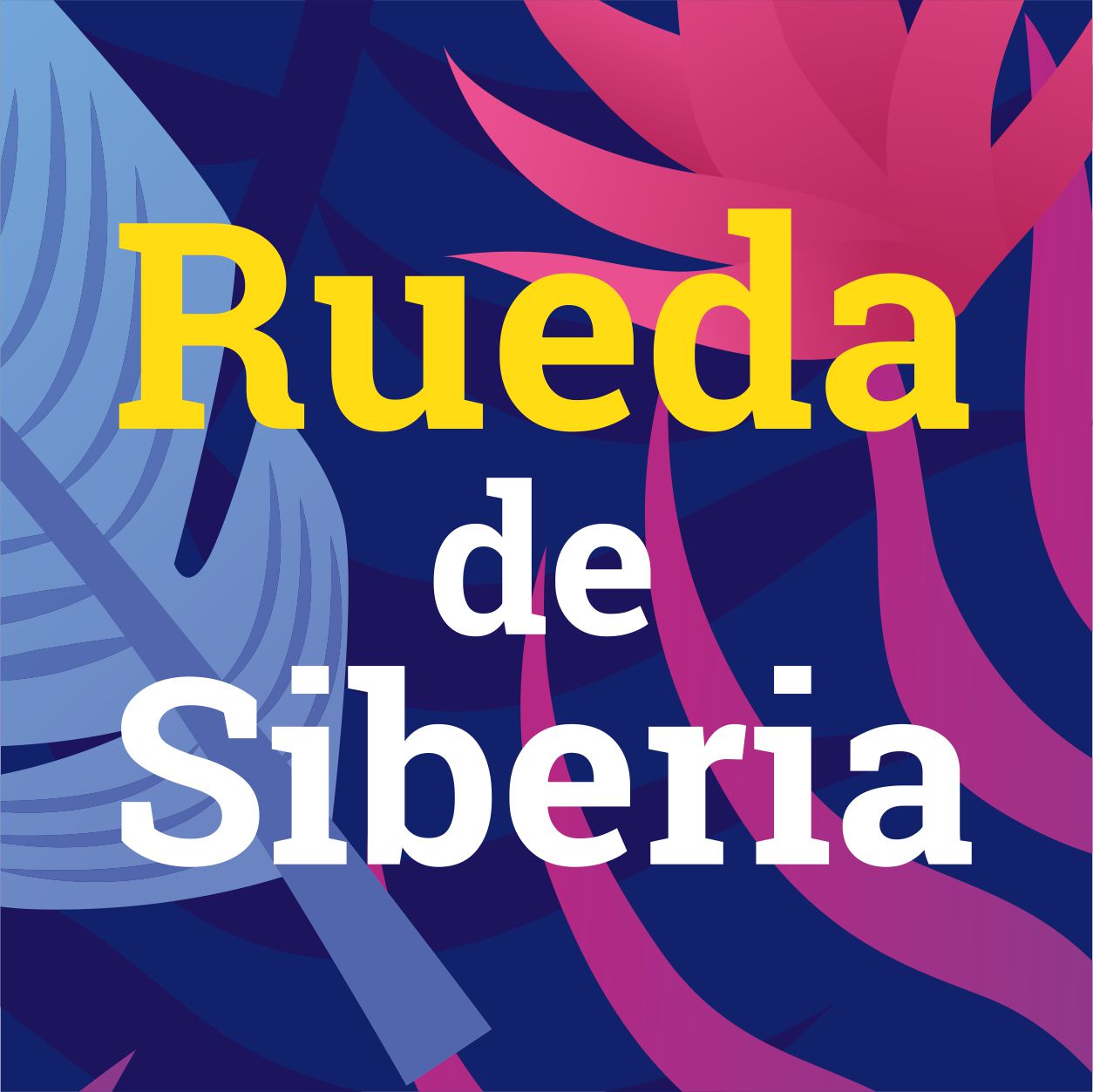 Фестиваль: RUEDA DE SIBERIA 3