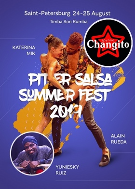 Фестиваль: PITER SALSA SUMMER FEST 2019