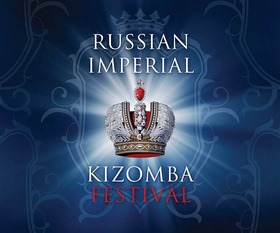 Фестиваль: RUSSIAN IMPERIAL KIZOMBA FESTIVAL