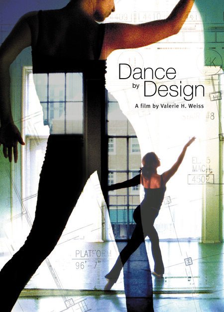 Фильм - Танец по дизайну