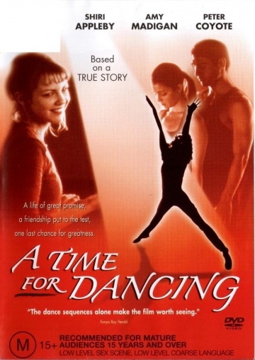 Фильм - Время танцевать