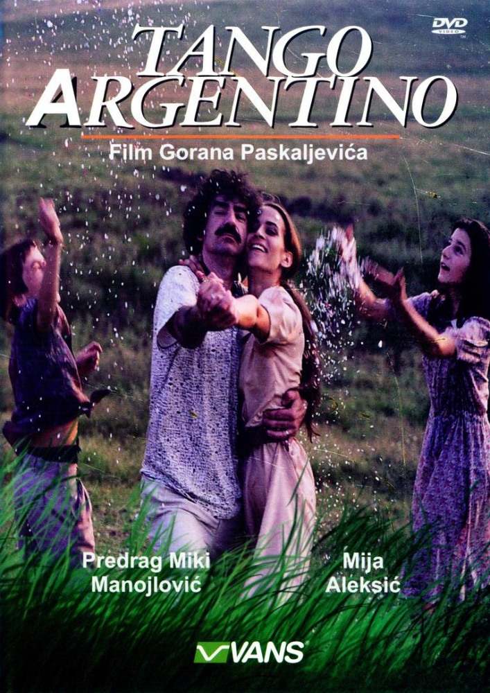 Фильм - Аргентинское танго