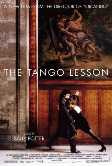 Фильм - Урок танго